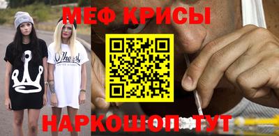 mix Бугуруслан