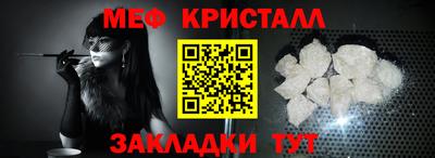 mix Бугуруслан