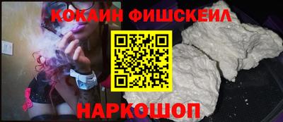 mix Бугуруслан