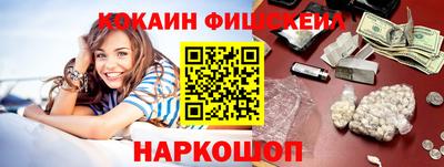 mix Бугуруслан