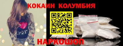 прущие грибы Бузулук