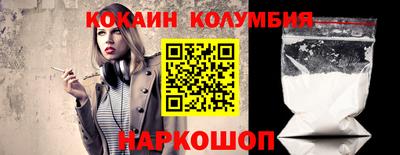 прущие грибы Бузулук