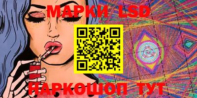 прущие грибы Бузулук