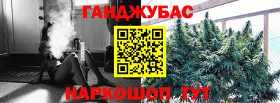 mix Бугуруслан