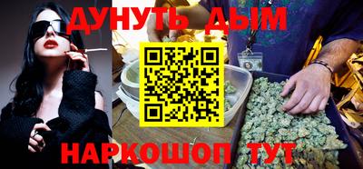 mix Бугуруслан