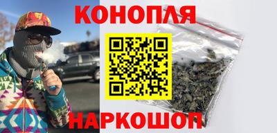 прущие грибы Бузулук