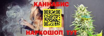прущие грибы Бузулук