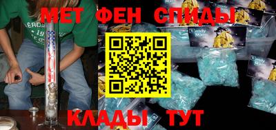 прущие грибы Бузулук