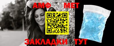 синтетический гашиш Будённовск
