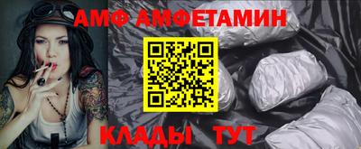синтетический гашиш Будённовск
