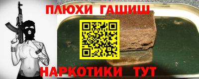 mix Бугуруслан