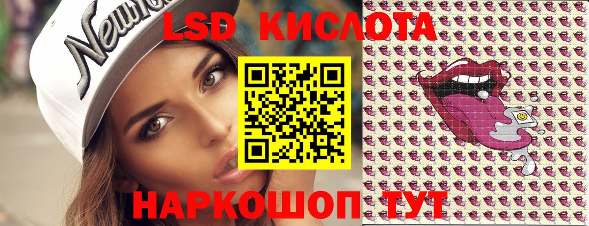 Марки N-bome 1,5мг Карасук